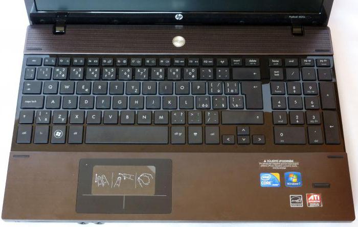Recenzije HP ProBook 4520s 